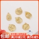 保色14K包金玫瑰花樱花圆牌吊坠diy手工项链手链挂件吊牌饰品配件