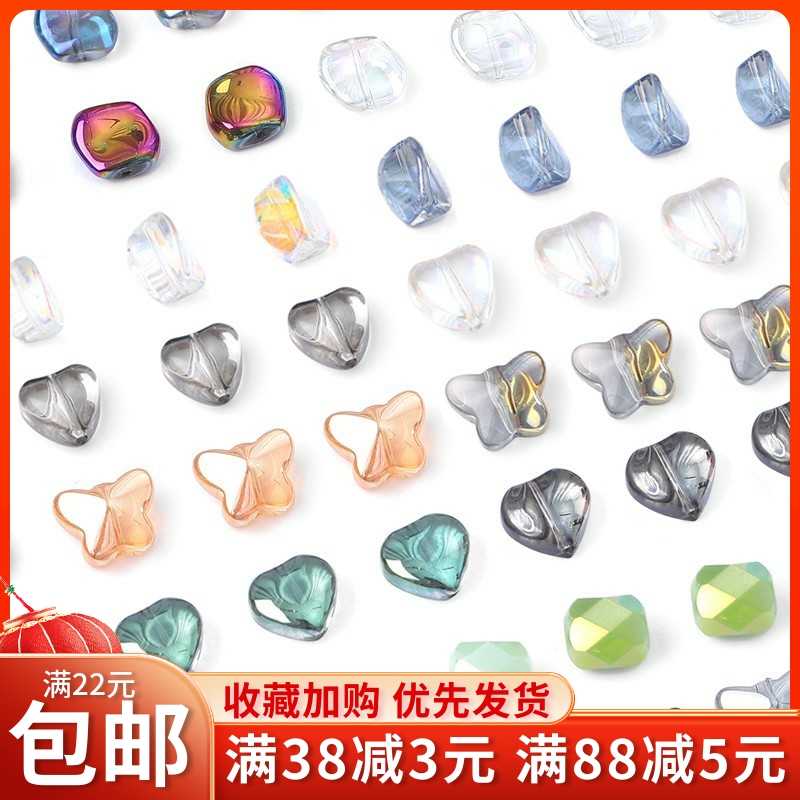 镀AB彩玻璃水晶珠散珠手工diy