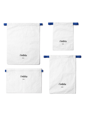 好白商店imblu 前行系列 新款防尘袋 鞋包抽绳袋拉链收纳袋