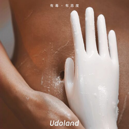 手手皂创意礼物UDOLAND
