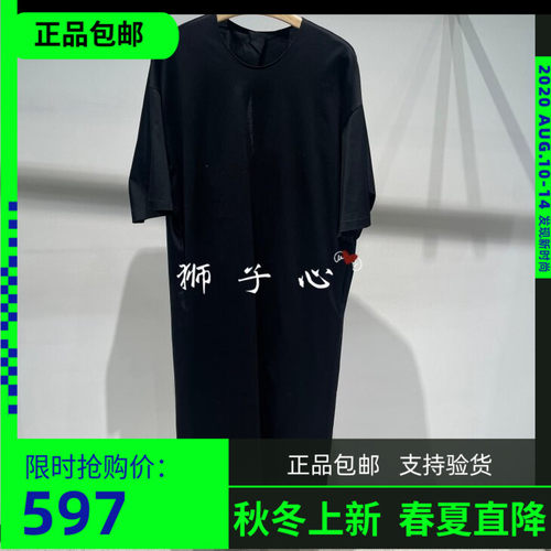 狮子心JN/江南国内专柜正品26夏短袖连衣裙5Q4G12030-1195
