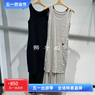 狮子心JN/江南国内专柜正品26夏无袖连衣裙5Q4G21650-1395