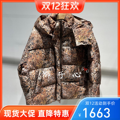狮子心JN/江南国内专柜正品25冬中长款羽绒服5P0C12590-2795