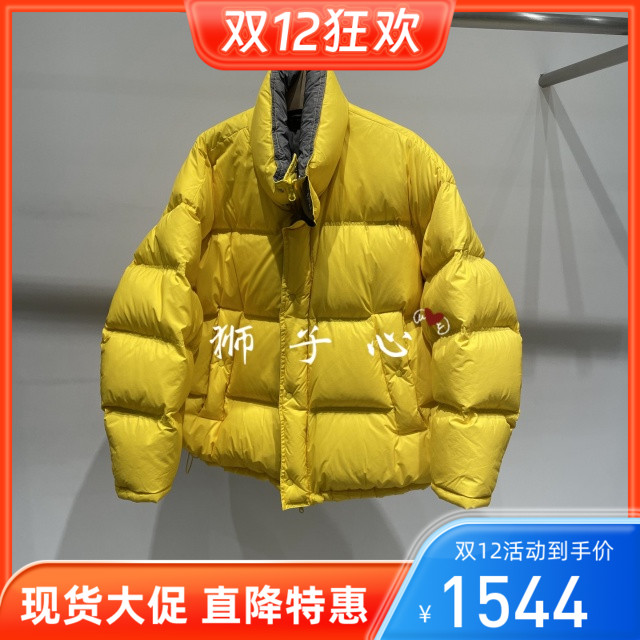 狮子心JN/江南国内专柜正品25冬短款羽绒服5P0C14010-2595