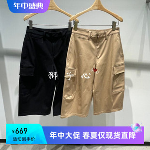 狮子心JN/江南国内专柜正品2026夏七分裤5Q4E11260-1195