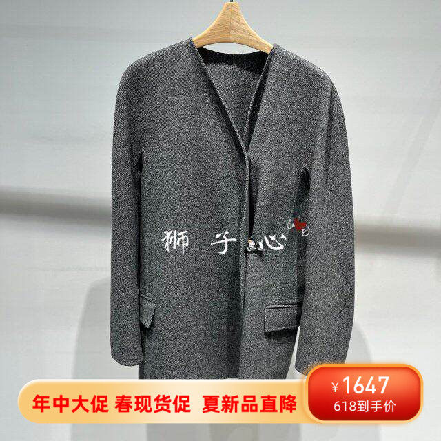 狮子心JN/江南国内专柜正品26春夏毛呢外套5Q1824820-2995