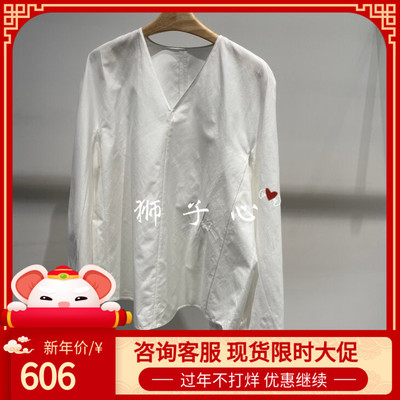 狮子心JN/江南国内专柜正品26春款长袖衬衫5Q3212440-995