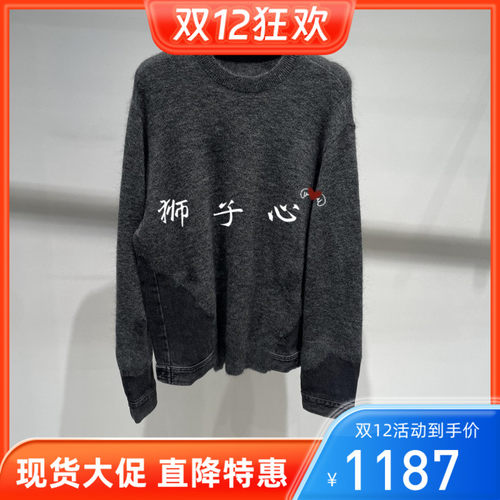 狮子心JN/江南国内专柜正品25冬套头针织衫5P0312720-1995