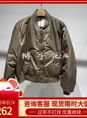 狮子心JN/江南国内专柜正品25冬短款羽绒服5PAC14330-2295
