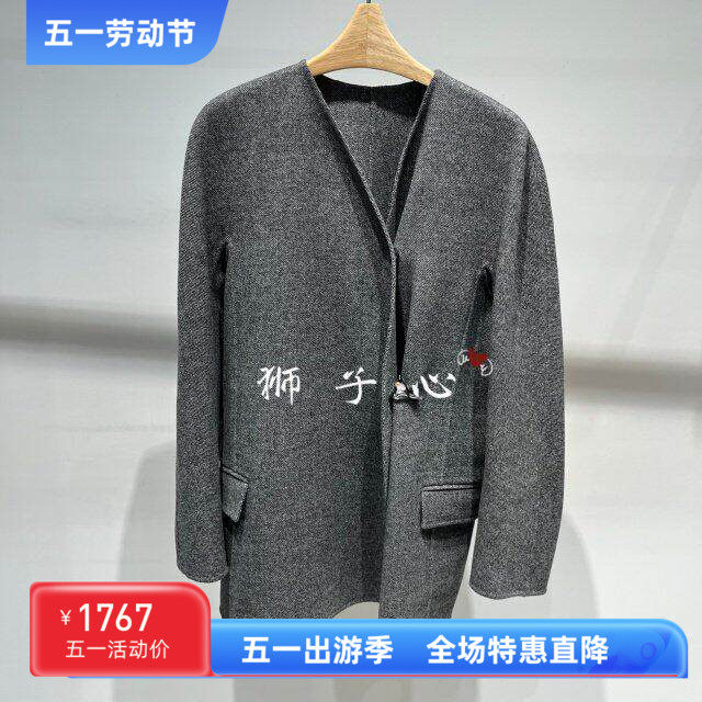 狮子心JN/江南国内专柜正品26春夏毛呢外套5Q1824820-2995