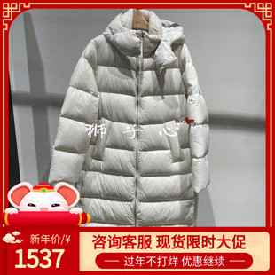 狮子心JN/江南国内专柜正品25冬长款羽绒服5PAC13700-2795