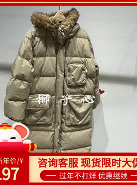 狮子心JN/江南国内专柜正品25冬超长款羽绒服5PAC12980-3995