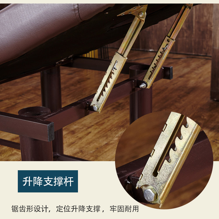 按摩床一字拉杆铰链高度五金