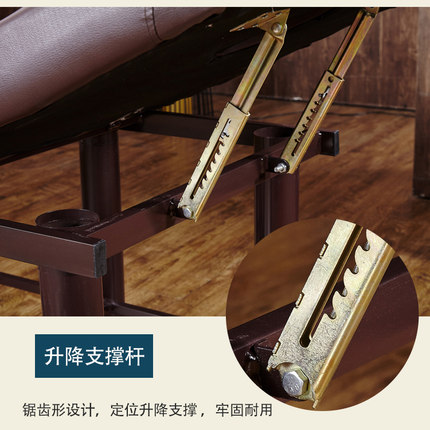 按摩床一字拉杆铰链美容床五金配件锁上下高度角度调节升降支撑架