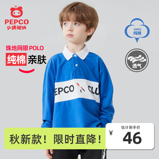 纯棉翻领打底衫 小猪班纳男童长袖 POLO衫 t恤衫 中大童休闲校服9 秋款