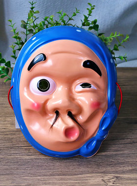 万圣节火男面具嘴巴成人