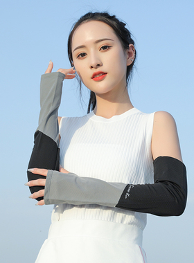 2022夏季防晒袖套男女紫外线学生