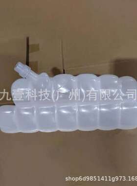 适用福特F-150 副水箱储水壶FL348A080AB FL3Z8A080A