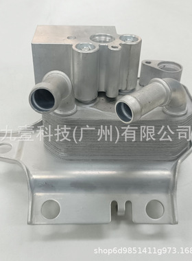 适用福特15款F-150 5.0L 机油冷却器 FL3Z-7A095-B FL3P-7869-AB
