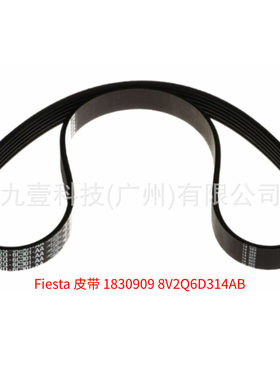 适用福特皮带6pk10298V2Q6D314