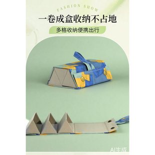 2026新款墨镜收纳包旅行太阳镜多格折叠眼镜盒眼镜胡彦斌同款男女