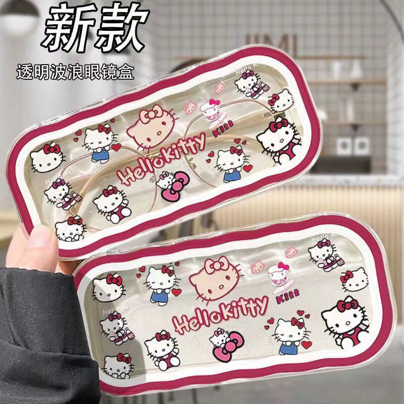 高级感便携女款防压近视眼睛盒子