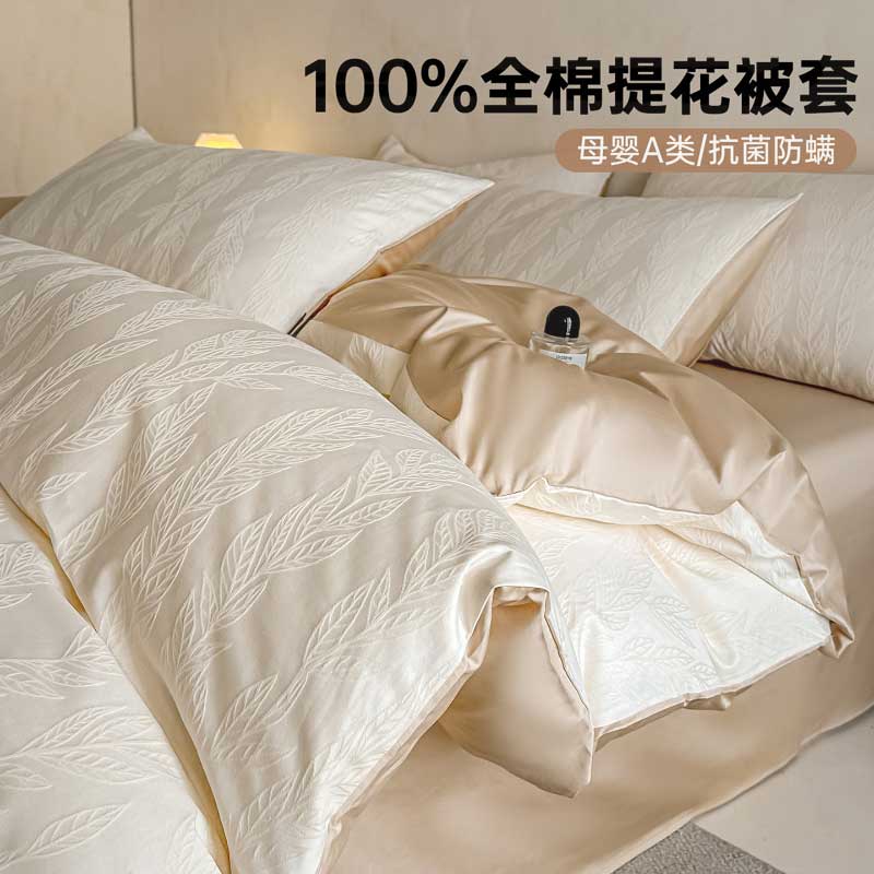 新疆长绒棉纯棉被套单件高端全棉单双人被罩150x200x230被单