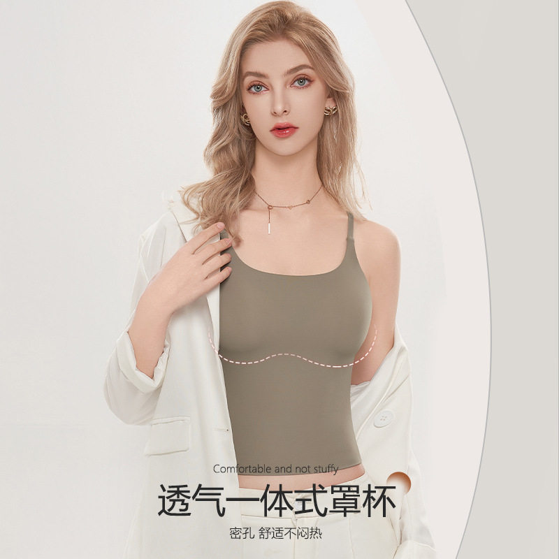 方领吊带背心固定胸垫按摩杯高弹裸感可调节肩带免穿内衣文胸女夏