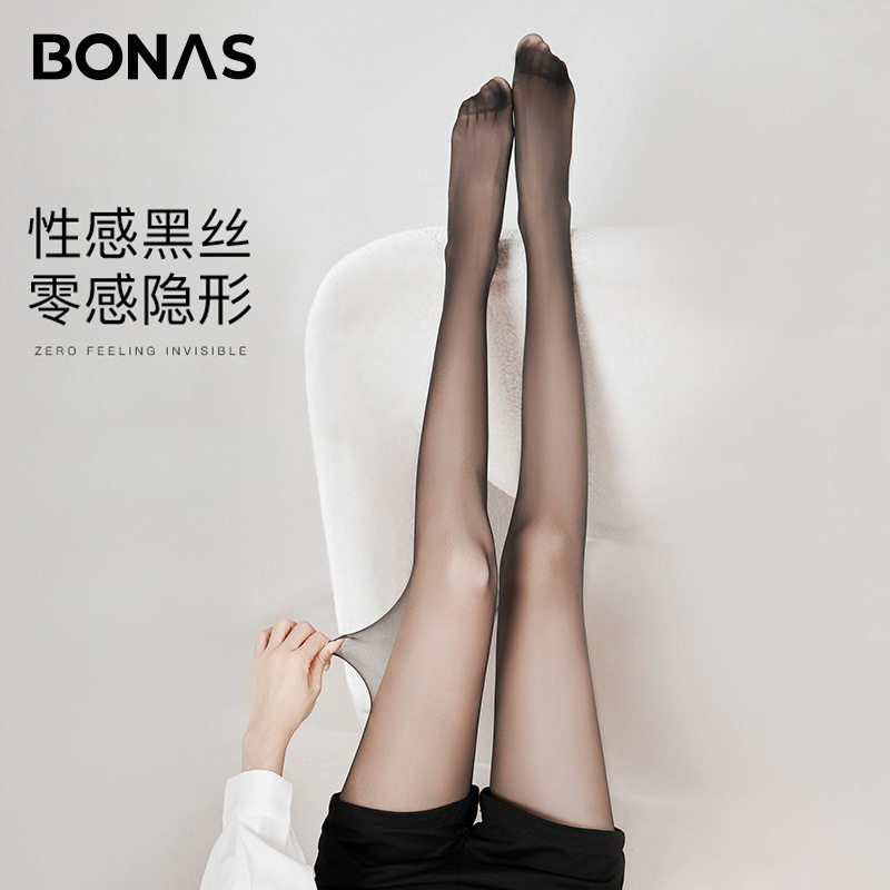 宝娜斯丝袜防勾丝超薄款高透黑丝性感光腿神器春秋款不掉档黑丝袜