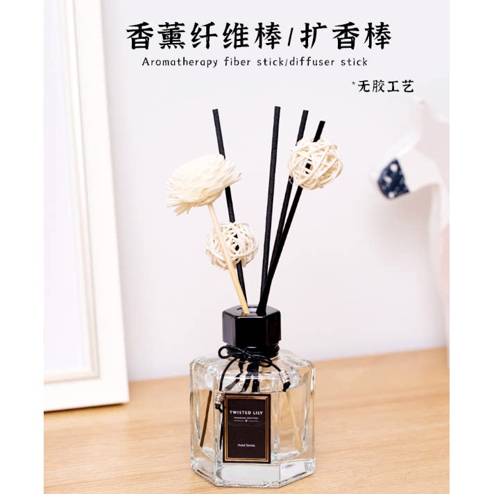 桶装无火香薰挥发棒酒店精油香薰棒香氛扩香纤维棒挥发棒
