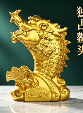 纯铜鳌鱼龙头年年有余摆件