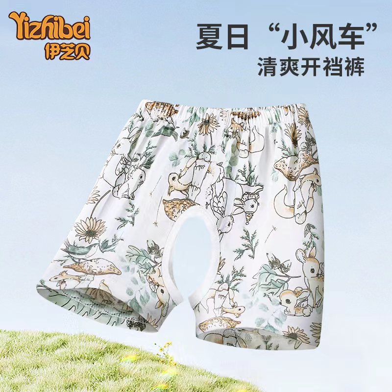 纯棉开裆裤短裤夏季薄款