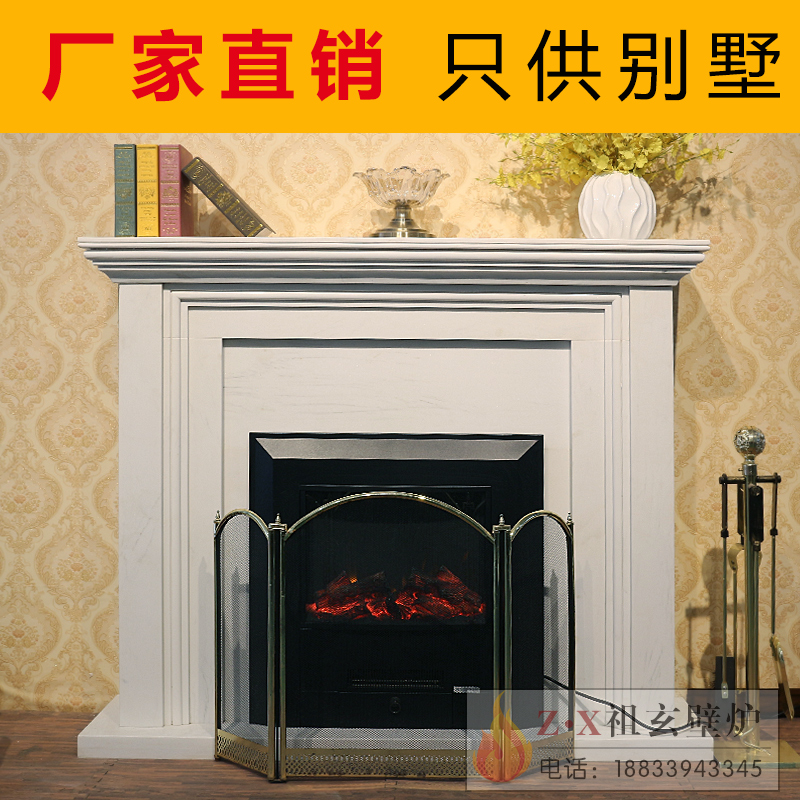 天然汉白玉美式壁炉中式别墅室内装饰观赏取暖一体纯大理石电视柜