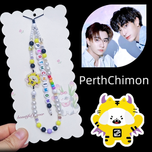 PearthChimon泡芙奇萌他泰gmm娃娃亚克力手机链diy泰国CP应援挂件