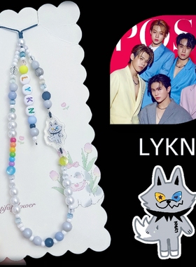 LYKN娃娃gmm亚克力手机链饭制diy泰国男团应援挂件