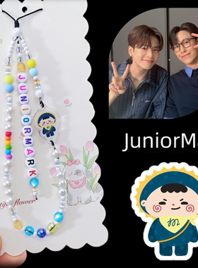 juniormark他泰gmm娃娃亚克力手机链饭制diy泰国CP应援挂件