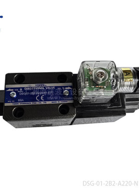 液压电磁阀Solenoid Valve DSG-01-2B2-A220-N1-51T船舶液压配件
