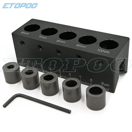 ETOPOO精品 6/7/8/9/10MM 五合一 铝合金 打孔定位器 斜口定位器