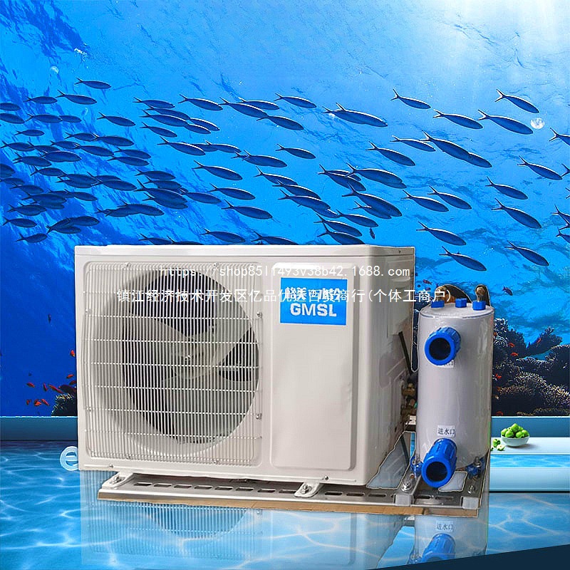 变频海鲜鱼池冷水机恒温器鱼缸一拖二制冷机自动一体养殖商用其他