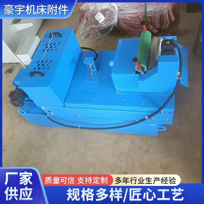 磨床用 纸带过滤机 磁性分离器油水分离器一体