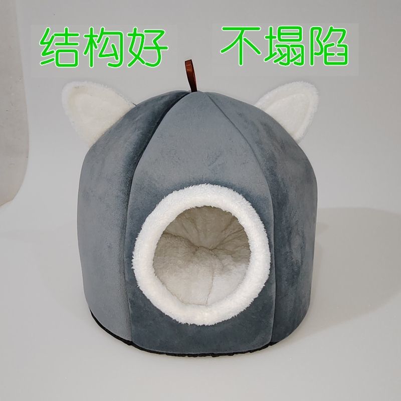 猫房猫窝不沾毛封闭式小