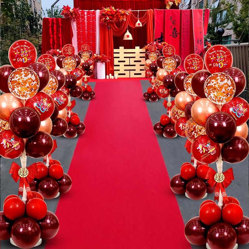 结婚气球立柱婚礼现场农村院子户外门口地飘路引布置装饰婚庆套装