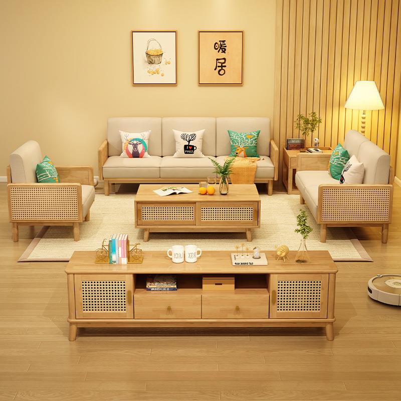 实木沙发藤编侘寂风客厅原木沙发北欧简约家用木加布贵妃沙发组合