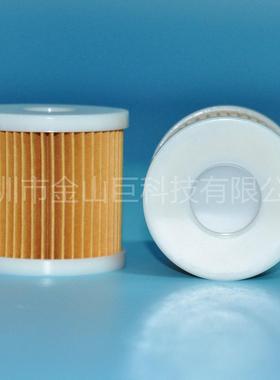 舷外机油水分离器滤芯90794-46871 9079446871 90794-46911-00