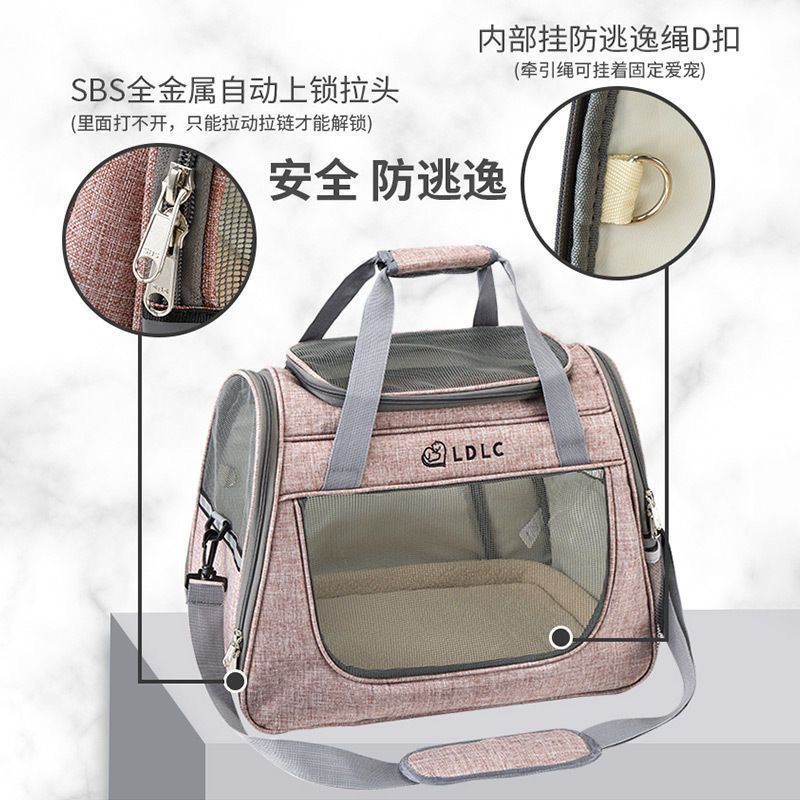 猫包外出便携折叠舒适车