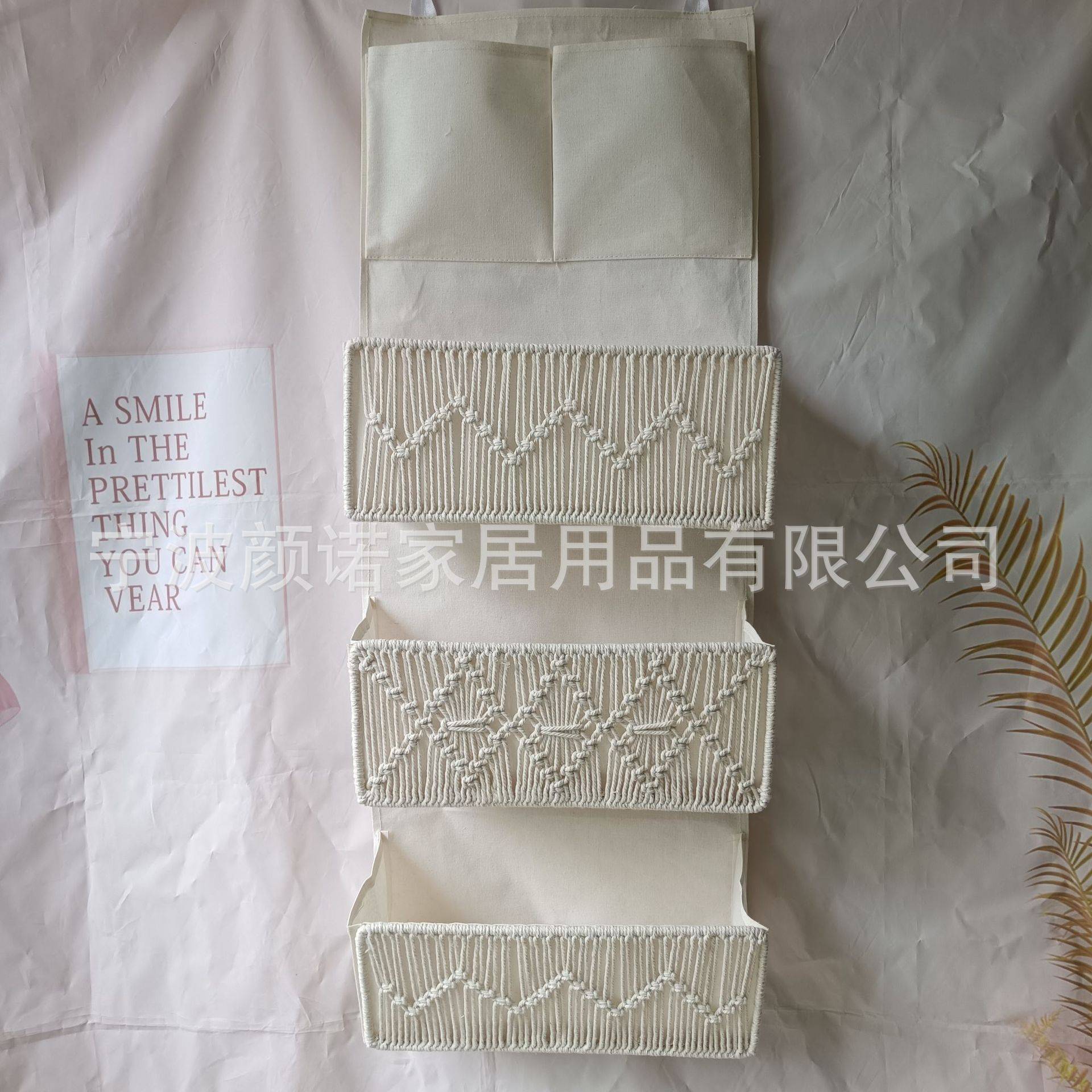 跨境3层棉线编织储物挂篮 壁挂装饰收纳挂袋波西米亚编织挂兜