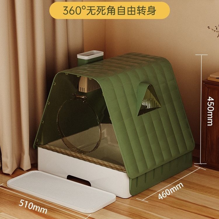 猫砂盆全封闭抽屉式特大