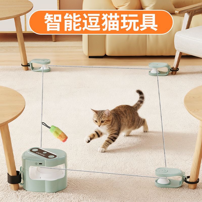 遥控玩具逗猫电动四角咪