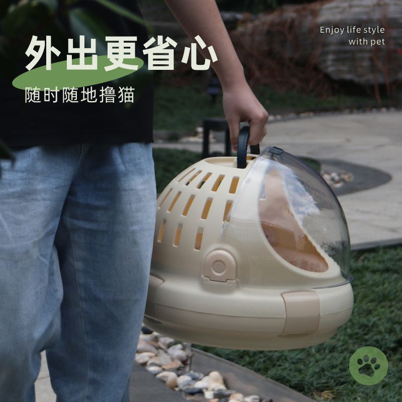 太空舱猫包网红手提砂盆