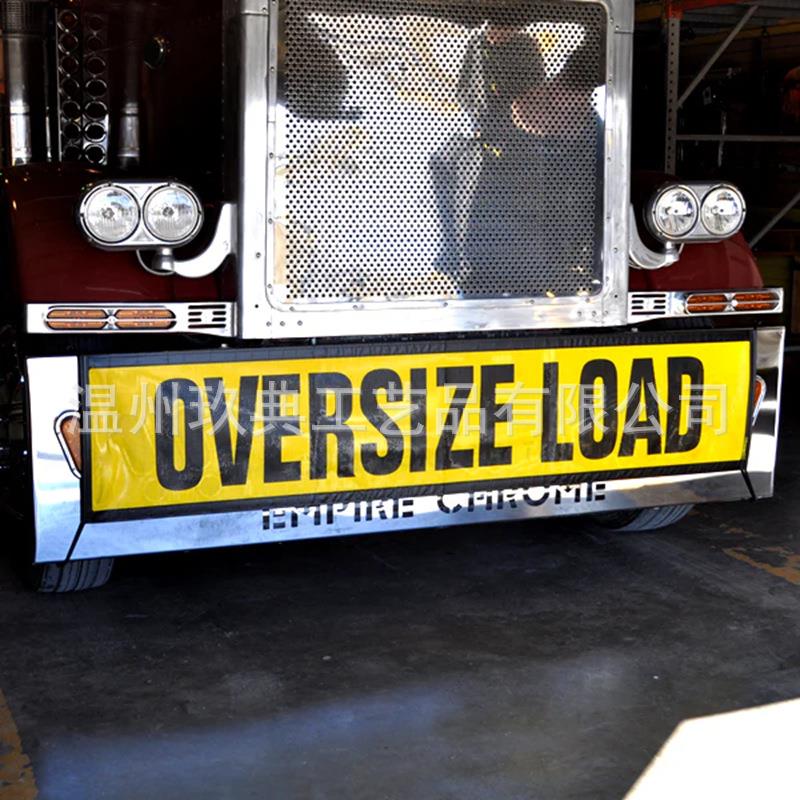 交通卡车安全横幅夹网布条幅工程警示旗帜工厂信号标志横幅